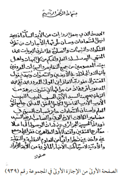Description: I:book new (word)uplodkargahturathona-145.302images133.gif