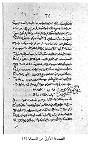 Description: I:book new (word)uplodkargahturathona-147.310images250.gif